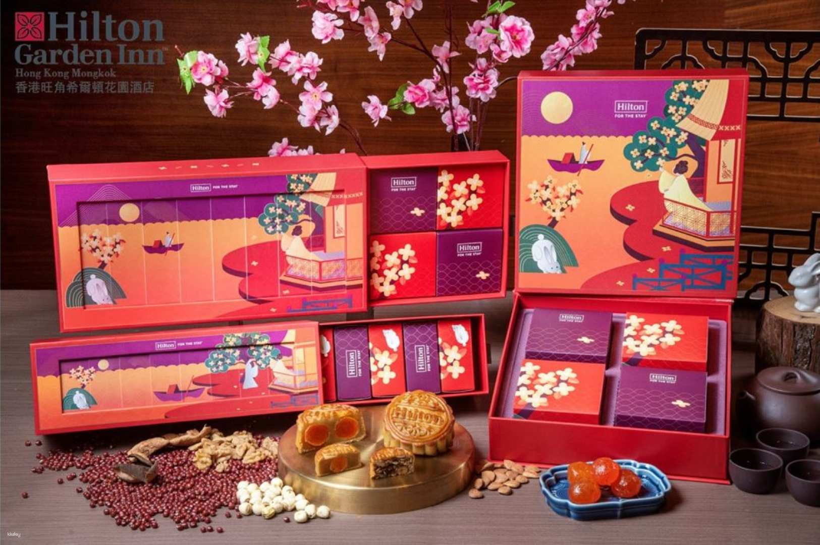 Hilton Garden Inn Hong Kong Mongkok | Eagle's Garden | Mooncake Gift Box | Low Sugar White Lotus Paste with Double Yolk Mooncakes, Low Sugar Red Bean Paste Mooncakes with Double Yolk and Mandarin Peel, Nostalgic Mini Mixed Nuts Mooncakes with Chinese Ham - Photo 1 of 5